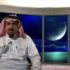 صور - الشاعر جاسم الصحيح