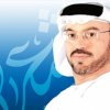 صور - الشاعر كريم معتوق